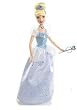 Disney Sparkle Gem Princess Cinderella