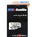 Jew and Gentile in the Ancient World
