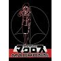 Macross Volume 3