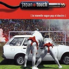 Japan Touch