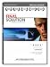 Final Solution - Special Edition - DVD