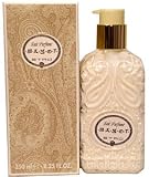 Etro Lait Parfume Magot Body Milk 8.25 Fl.Oz. From Italy
