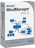 MindManager Pro 6 日本語版