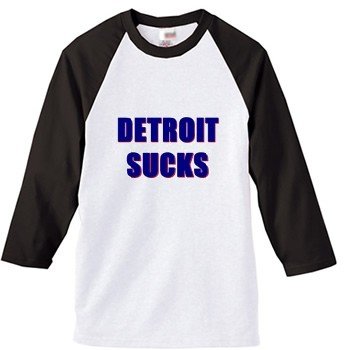 Detroit Sucks Jersey