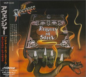 Avenger - Prayers of Steel - Zortam Music