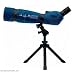 Konus 7120 20x-60x80mm Spotting Scope with Tripod And Case