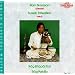 Indian Classical (Hindustani) Music - Sarangi by Ram Narayan