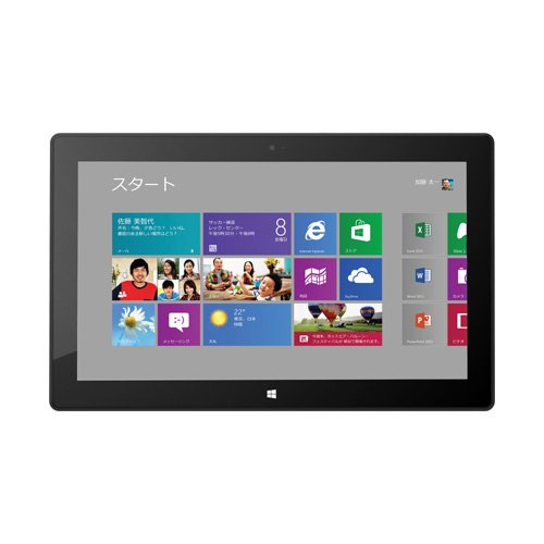Microsoft Surfaceのいいところ。 dustpankのブログ