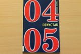 Diwygiad crefyddol 1904-05