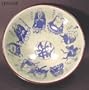 Unique Housewarming Gift Ideas - 6" Ming Chinese Porcelain New Year Rice Bowl - Wise Men