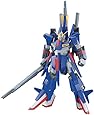Bandai Hobby HGUC #186 Z II "Zeta Gundam" Action Figure (1/144 Scale)