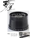 �V�}�m(SHIMANO) �����X�[�p�[�G�A���e�N�j�E��Mg�i�C�����X�v�[��2512