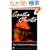 The Thirteen Problems (Miss Marple)