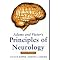 Essentials pearls in Neurology and Neurosurgery