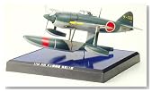 1/48 �v���y���A�N�V�����V���[�Y ����11�^(�v���y���A�N�V����)