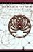 Classical Dynamics of Particles and Systems by Jerry B. Marion ISBN 0030973023