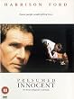 Presumed Innocent [DVD] [1990]