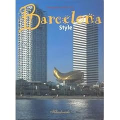 Barcelona Style