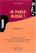 Je parle russe !