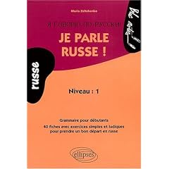 Je parle russe !