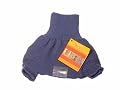Disana Wool Soaker