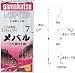 がまかつ(Gamakatsu) メバル浮釣仕掛金夜光玉付2本2組 金 鈎7/ハリス1 13272