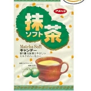 Japanese Matcha Green Tea Soft Chewy Candy - Individually Wrapped - 3.3 Oz