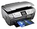 Epson Stylus RX700 All in One Photo Printer, Scanner and Copier