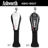 Ashworth�i�A�V�����[�X�j ���[�e�B���e�B�E�b�h�p�w�b�h�J�o�[ ASHC-503UT