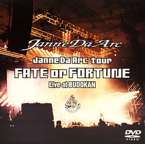 FATE or FORTUNE-Live at BUDOKAN- [DVD]