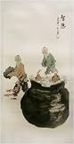Chinese Sumi Art Brush Painting - Two Kids Boiling a Third in Pot - Contemporty Watercolor Ink on Rice Paper
