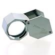 Jewelers Loup 10 Times Magnification Loupes