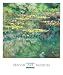 All Products : Nymphaeas (1904) / Water Lily Pond, The (1902-04), Art Poster by Claude Monet