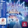 Tokyo Disney Land Cinderelloveration