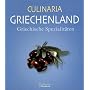 Culinaria Griechenland