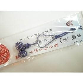 ������������@�܎��X�g���b�v�@�����i�����j