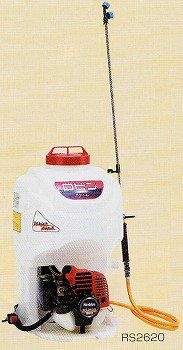 背負式動力噴霧器　RS2620