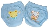 サンベビー トレーニングパンツ2枚組 90cm サックス