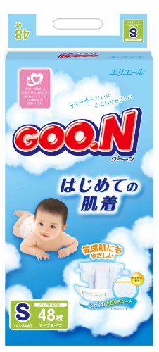 グーン はじめての肌着 Sサイズ 48枚