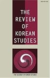 Magazines : Review of Korean Studies