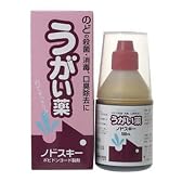 ノドスキー 100ml  (医薬品)