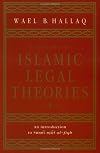 A History of Islamic Legal Theories
