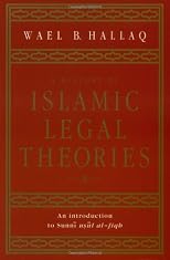 A History of Islamic Legal Theories
