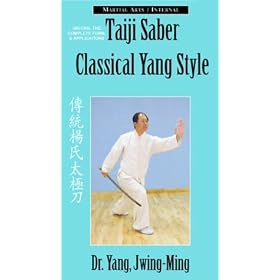 Taiji Saber - Classical Yang Style [VHS]