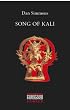 Song Of Kali