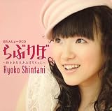 �����󤸤礦��CD ��֥�� ��ɱ�Ȥ��ʤ��Ȥ��Ф�������