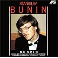 衝撃のショパン・コンクール・ライヴ 2<br>ブーニン(スタニスラフ) (演奏者)、ブーニン(スタニスラフ)他<br> (CD - 1986)