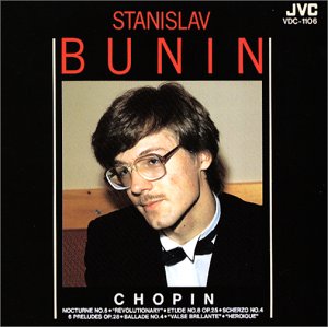 衝撃のショパン・コンクール・ライヴ 2