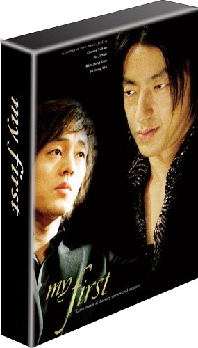 大沢たかお × ソ・ジソプ MY FIRST by チョ・ソンモ [DVD]