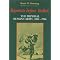 Selective History of the Red Army
